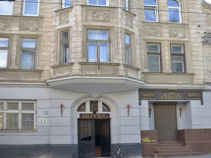 Tsisar Bankir Hotel Lwów Zewnętrze zdjęcie