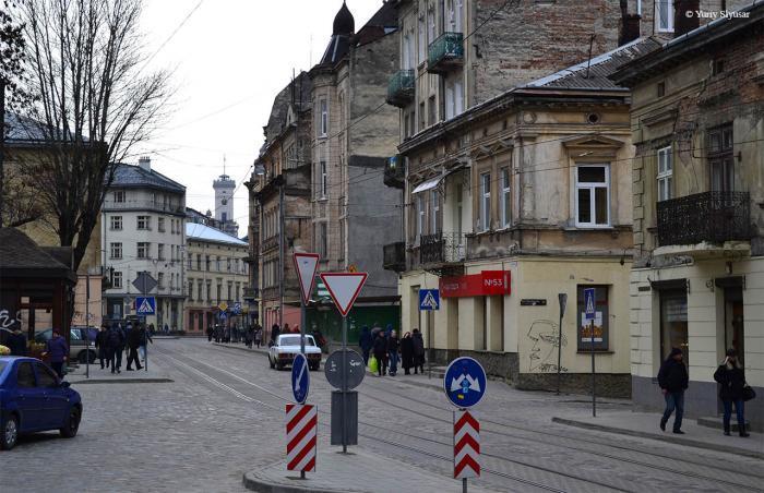 Tsisar Bankir Hotel Lwów Zewnętrze zdjęcie